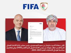 رئيس FIFA يهنئ سليمان البوسعيدي بفوزه برئاسة اتحاد الكرة العماني