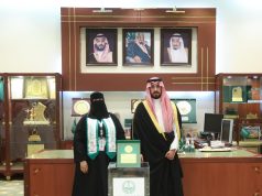 كرم أمير محافظة الخرج فريق صفاء الروح التطوعي