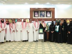 كرم أمير محافظة الخرج الجهات المشاركة بمدينة الحجاج