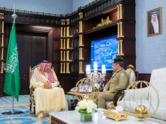 أمير منطقة الباحة يستقبل قائد قوة أمن المنشآت بالمنطقة المعين حديثًا