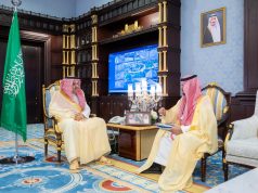 أمير منطقة الباحة يتابع جهود تنمية الاستثمار البلدي بأمانة المنطقة ويؤكد دعمه للمشاريع النوعية لتحسين جودة الحياة