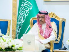 الأمير حسام بن سعود يدشّن مهرجان صيف الباحة 2025 تحت شعار “الباحة.. تراث وسياحة” بأكثر من 500 فعالية تستهدف 2.5 مليون زائر