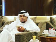 التحيّز والميول ( العائلي ) وتأثيراته