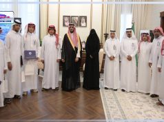 وكيل إمارة الباحة يكرّم الفائزين في برنامج “صيتاثون”