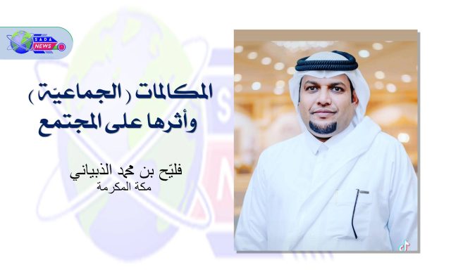 330832451_587004352979024_6144596162453046783_n