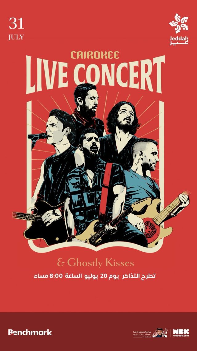 3c9ea17e-f3f2-4666-83d9-988b681a573d