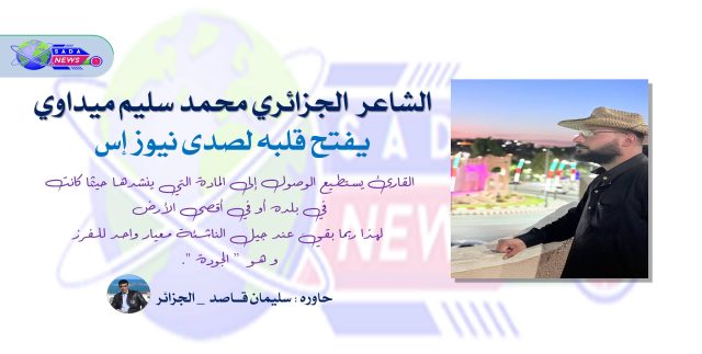 464150192_27467197142928198_3570500877712486503_n