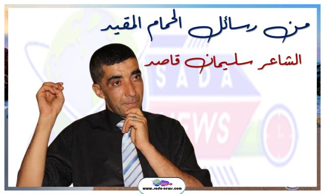 464438765_27513084431672802_782741316853359022_n