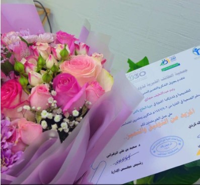 492455837_10233848175493359_4453805393397440782_n