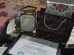 جمعية السبيل فرع عدل بقصر البخاري تكرّم الطلبة الناجحين في شهادة التعليم المتوسط