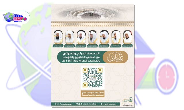 520576533_4135742240030645_2756214608427612534_n