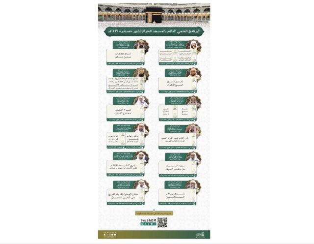 520856299_2503725946678401_8848766116108132579_n