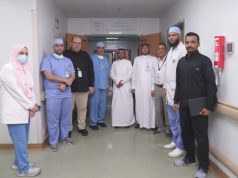 استئصال ورم كهفي دماغي لثلاثيني بإستخدام تقنيات متطورة بطبية مكة