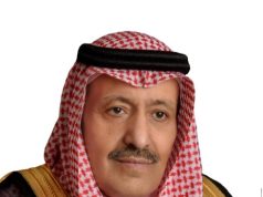 سمو أمير منطقة الباحة يوجّه بتمديد مهرجان العسل الـ 17 إلى يوم السبت القادم لما يشهده من إقبال كبير واستجابة لرغبة المشاركين..