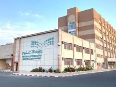 الثانوية الرابعة في تعليم الطائف تتأهل على مستوى المملكة في جائزة صيتاثون