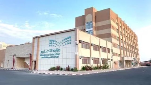 7e3e5e9f-948a-4f54-ae00-226d63b524c3