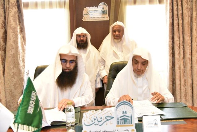 8b184193-281d-4adf-8218-c616fb92d500