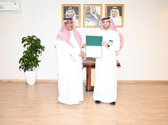 وزارة البيئة والمياه والزراعة تُكرم مدير إدارة خدمة المستفيدين بفرع الوزارة بمنطقة مكة المكرمة، الأستاذ سعيد بن يوسف الغامدي.