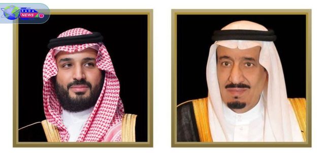 Capture d’écran 2025-07-13 221950