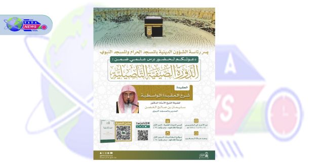 Capture d’écran 2025-07-13 222718