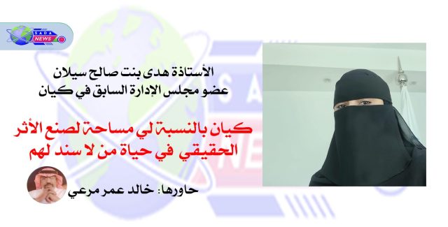 Capture d’écran 2025-07-13 233857