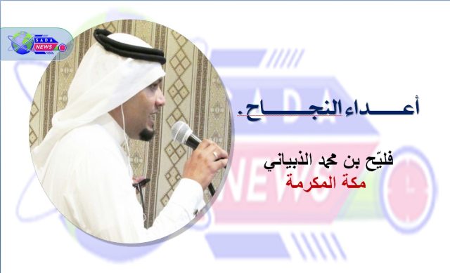 Capture d’écran 2025-07-16 230808