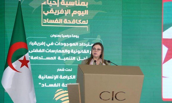 Capture d’écran 2025-07-20 143524