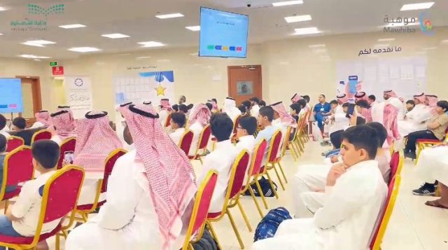 IMG-20250630-WA0026(1)