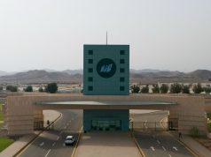 جامعة جدة تطلق روزنامة البرامج التدريبية الصيفية 2025