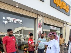 بيئة العرضيات تطلق مبادرة “سقيا المياه الباردة” لمرتادي أسواق النفع العام