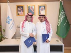 تجمع مكة الصحي يوقع اتفاقية شراكة مجتمعية لدعم وتثقيف المصابين بالأمراض المزمنة