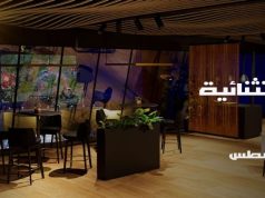 عروض وخصومات إستثنائية على الطيران والإقامة لحضور كأس العالم للرياضات الإلكترونية EWC 2025