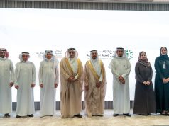 مجمع الملك سلمان العالمي للغة العربية والمركز الوطني لتنمية الحياة الفطرية يطلقان معجم “مصطلحات الحياة الفطرية”