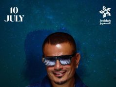 عودة الهضبة إلى جدة.. عمرو دياب يحيي ليلة غنائية استثنائية ضمن موسم جدة