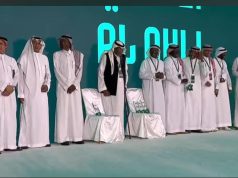 الأهلي يكشف هويته البصرية الجديدة ويحتفي بإرثه تحت شعار “وعبر الزمان سنمضي معًا”