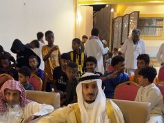 صندوق تعاون صلة الأرحام بالدريعية يكرم 60 متميزا من بني زيد