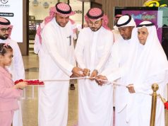 مركز التنمية الاجتماعية بجازان يحتفي باليوم الدولي للتعاونيات تحت شعار التعاونيات تبني عالمًا أفضل