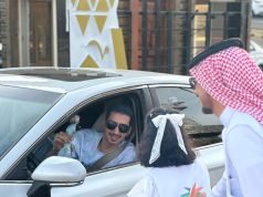 موارد وتنمية الباحة” تطلق مبادرة “مرحب” التطوعية في نسختها الثانية ضمن صيف الباحة 2025