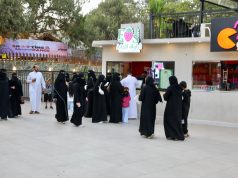 واجهة رغدان .. تجربة سياحية يومية متكاملة للأسرة والطفل