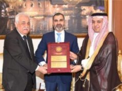 قنصل عام العراق ومندوبها بالتعاون الإسلامي يُنهي مهامه في المملكة