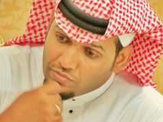 البيوت أسرار