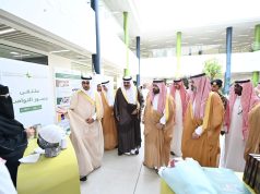 أمير منطقة جازان يرعى حفل افتتاح ملتقى “جسور التواصل 2025”