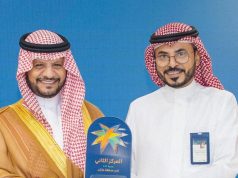 خلال حفل نتائج الارتباط الوظيفي بوزارة الموارد البشرية والتنمية الاجتماعية… فرع جازان يحصد المركز الثاني على مستوى المملكة