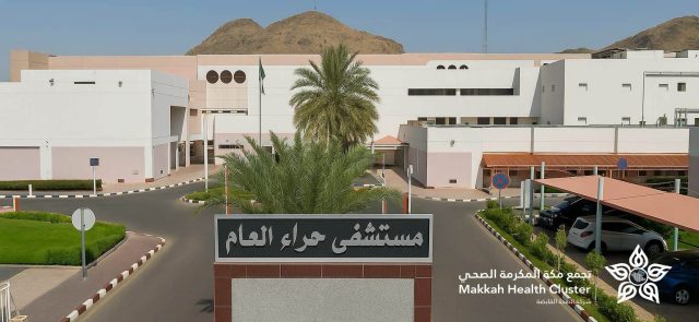 IMG-20250714-WA0103(1)