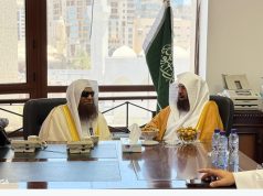 معالي الشيخ السديس يزور مفوض الإفتاء بالمدينة المنورة ويبحث سبل تعزيز التعاون في مجالات الإفتاء والإرشاد بالمسجد النبوي”