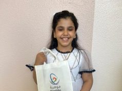 بحضور أولياء الأمور تعليم الطائف يختتم فعاليات برنامج موهبة الإثرائي الأكاديمي لأكثر من 200 طالب وطالبة