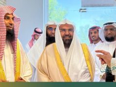 “معالي الشيخ السديس يزور مركز بحوث ودراسات المدينة المنورة لتعزيز الشراكة المعرفية والعلمية”