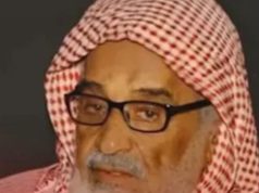 المداخلة: سلالة خولانية في أرض جازان، ومنهم ربيع السنّة ودرع العقيدة