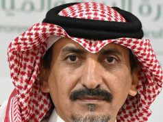 من ربوع بلادي