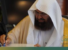 السديس يرفع الشكر للقيادة الرشيدة على دعم منظومة الحرمين.. وينوه بمبادرة التوثيق التاريخي للمسجد النبوي